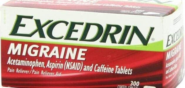 دواعي استعمال اقراص إكسدرين Excedrin وأهم التحذيرات