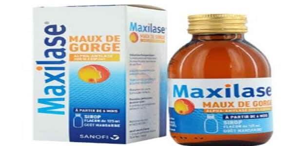 دواعي استعمال دواء ماكسيلاز Maxilase شراب، والآثار الجانبية