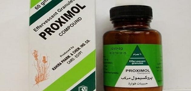 معلومات عن دواء بروكسيمول Proximol لعلاج حصوات الحالب