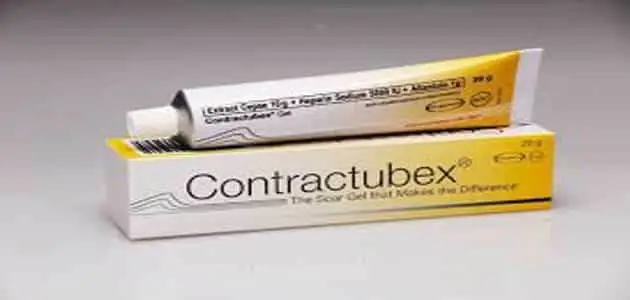 معلومات عن كريم كونتراكتيويكس Contractubex والآثار الجانبية