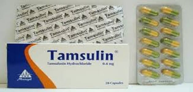 أضرار أقراص تامسولين Tamsulin لعلاج تضخم البروستاتا والآثار الجانبية