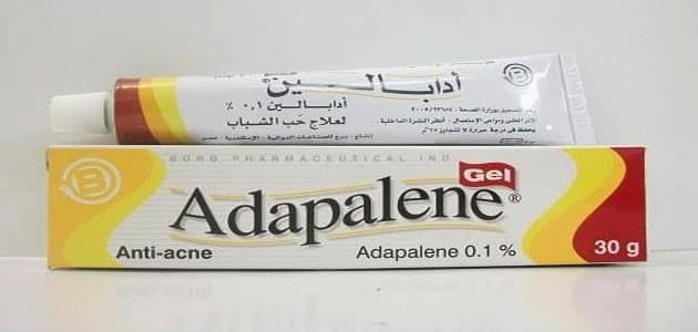 دواعي استعمال أقراص أدابالين Adapalene والآثار الجانبية
