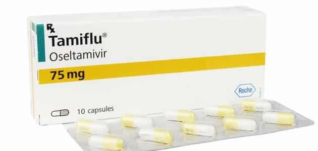 دواعي استعمال اقراص تاميفلو Tamiflu والآثار الجانبية