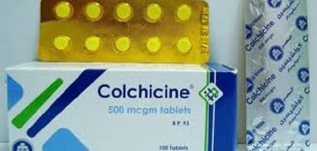 دواعي استعمال اقراص كولشيسين Colchicine والآثار الجانبية