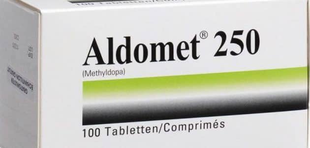 دواعي استعمال الدوميت Aldomet لعلاج انخفاض ضغط الدم وأهم التحذيرات
