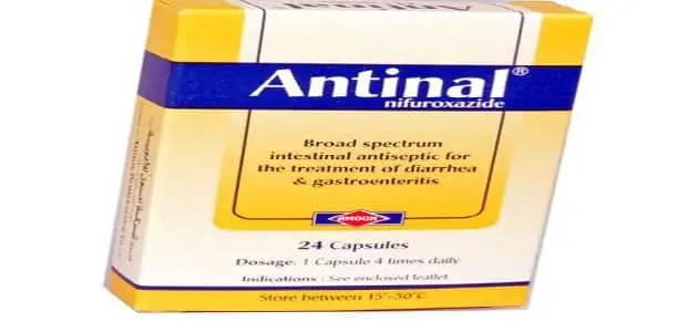 دواعي استعمال انتينال Antinal الجرعة والآثار الجانبية