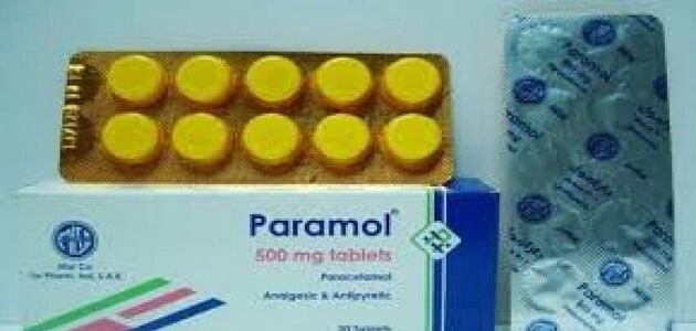 دواعي استعمال بارامول Paramol والآثار الجانبية