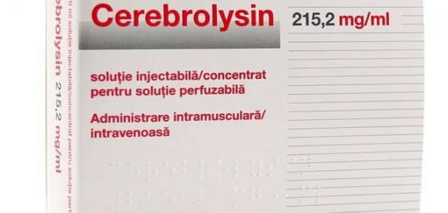دواعي استعمال حقن Cerebrolysin وأهم التحذيرات