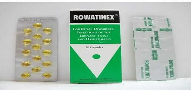 دواعي استعمال دواء Rowatinex الجرعة وأهم التحذيرات