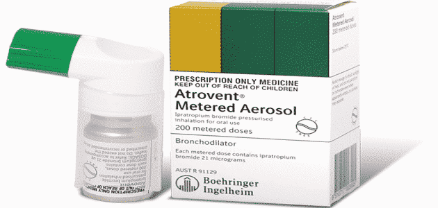 دواعي استعمال دواء أتروفنت Atrovent الجرعة والآثار الجانبية