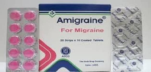 دواعي استعمال دواء اميجران Amigraine الجرعة وأهم التحذيرات