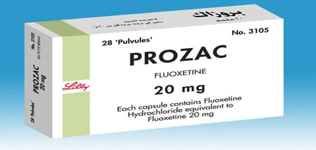 دواعي استعمال دواء بروزاك Prozac والآثار الجانبية