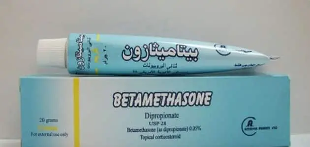 دواعي استعمال دواء بيتاميثازون Betamethasone والآثار الجانبية