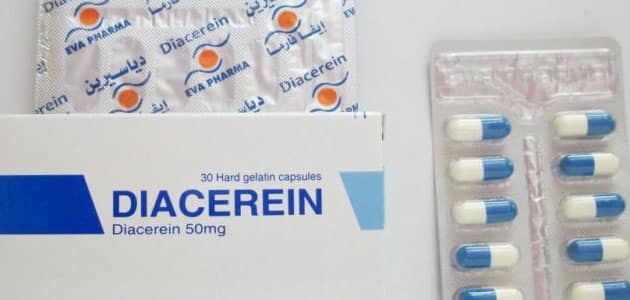 دواعي استعمال دواء دياسيرين Diacerein السعر والجرعة وأهم التحذيرات