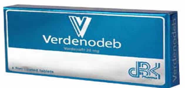 دواعي استعمال دواء فيردينوديب Verdenodeb الجرعة وأهم التحذيرات
