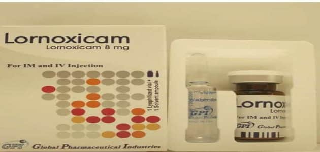 دواعي استعمال دواء لورنوكسيكام Lornoxicam والآثار الجانبية