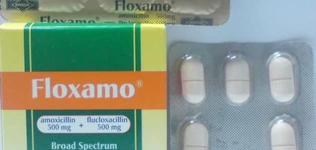 دواعي استعمال فلوكسامو Floxamo الجرعة وأهم التحذيرات
