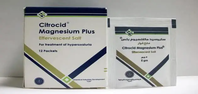 دواعي استعمال فوار ماغنسيوم بلس Citrocid Magnesium plus وأهم التحذيرات