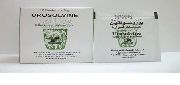 دواعي استعمال فوار يوروسولفين Urosolvine وأهم التحذيرات