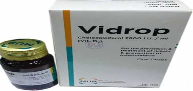 دواعي استعمال فيدروب Vidrop الجرعة والآثار الجانبية