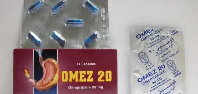 سعر دواء أوميز Omez دواعي الاستعمال وأهم التحذيرات